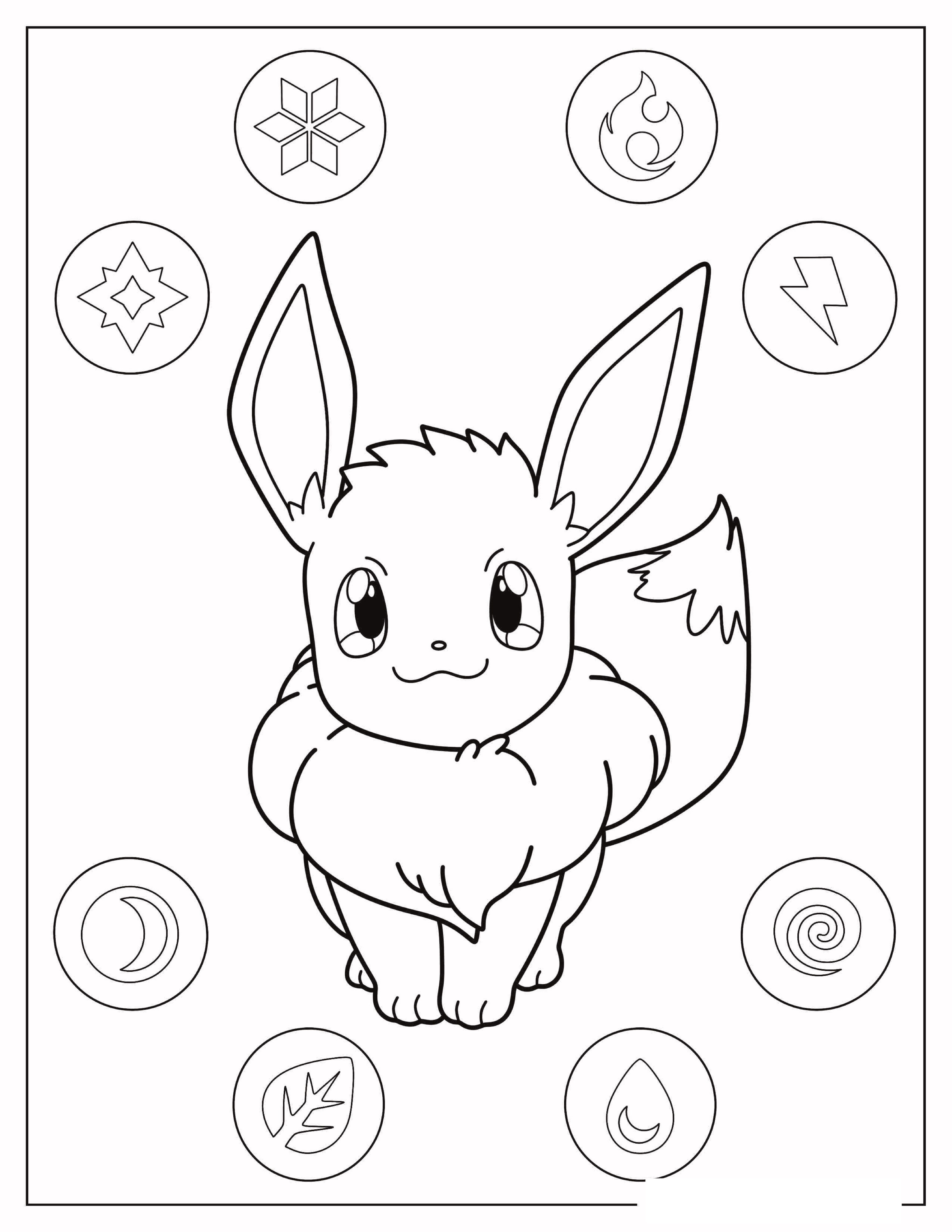 Eevee-Pokemon-With-Badges.jpg
